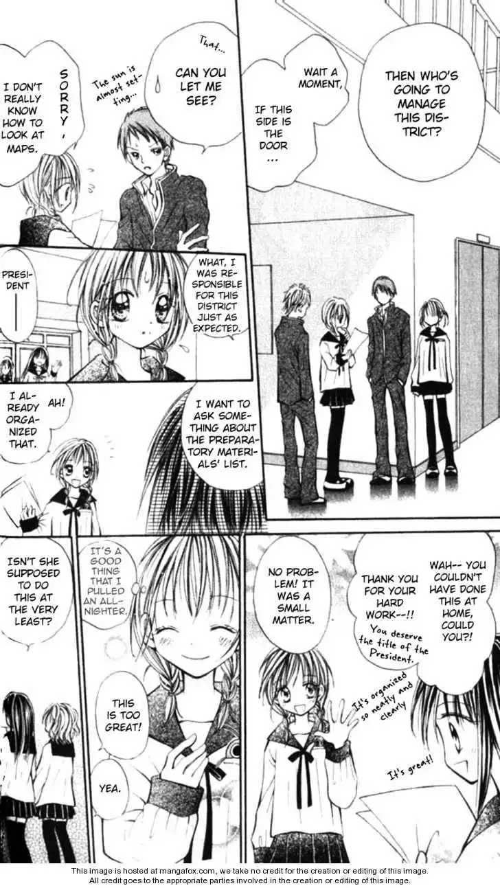 Otome no Sainou Chapter 2 18